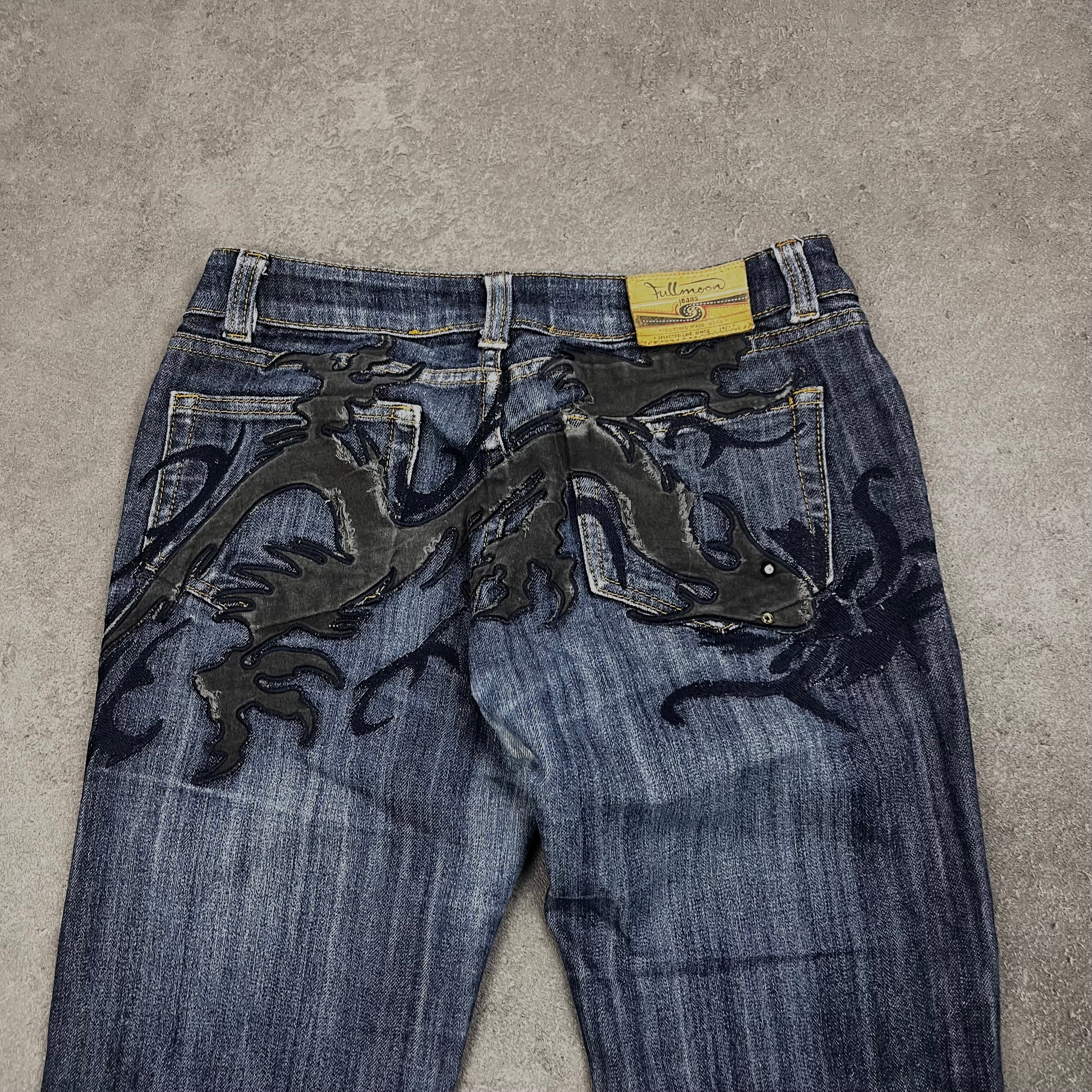 Japan Style Skinny Jeans S