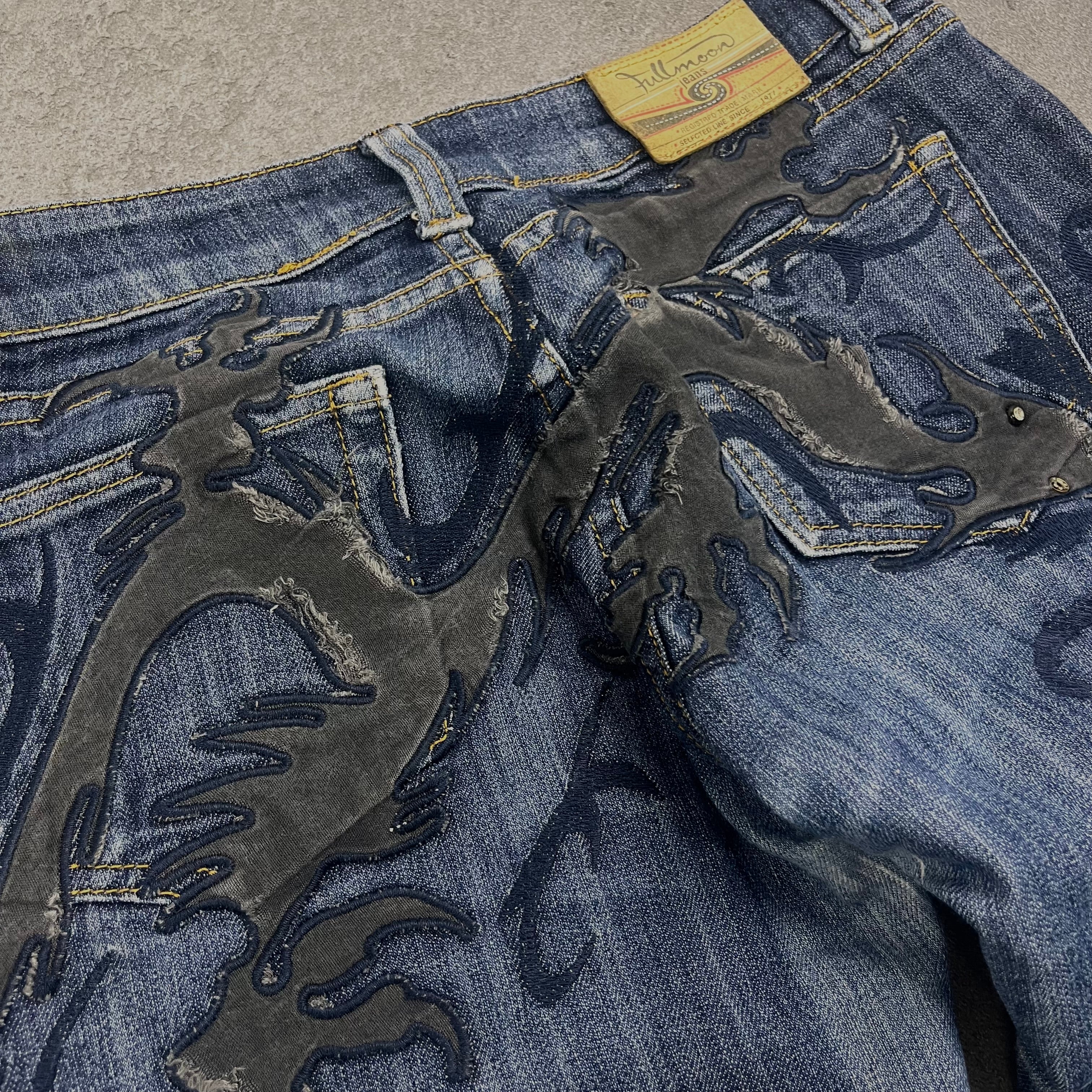 Japan Style Skinny Jeans S